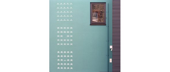 Won Koh Kunstwerk Offenes Buch