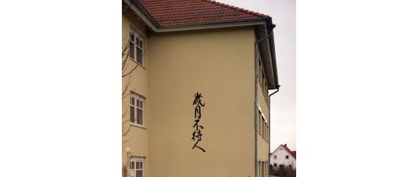 chinesische zeichen Kunstwerk Offenes Buch